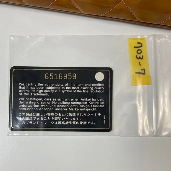 CHANEL Tan Quilted Shoulder Bag - Picture 2 of 11